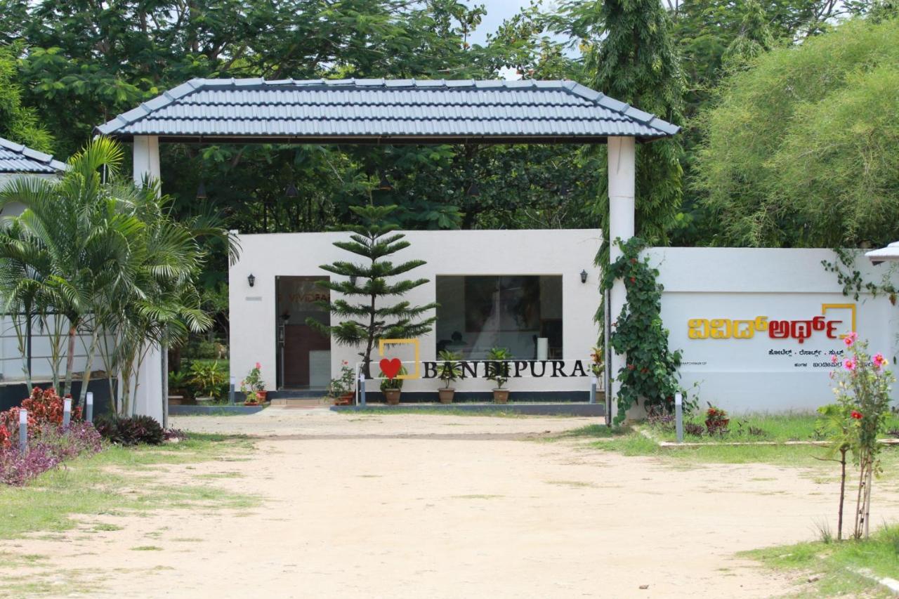 Vividearth Resorts Bandipur Ngoại thất bức ảnh